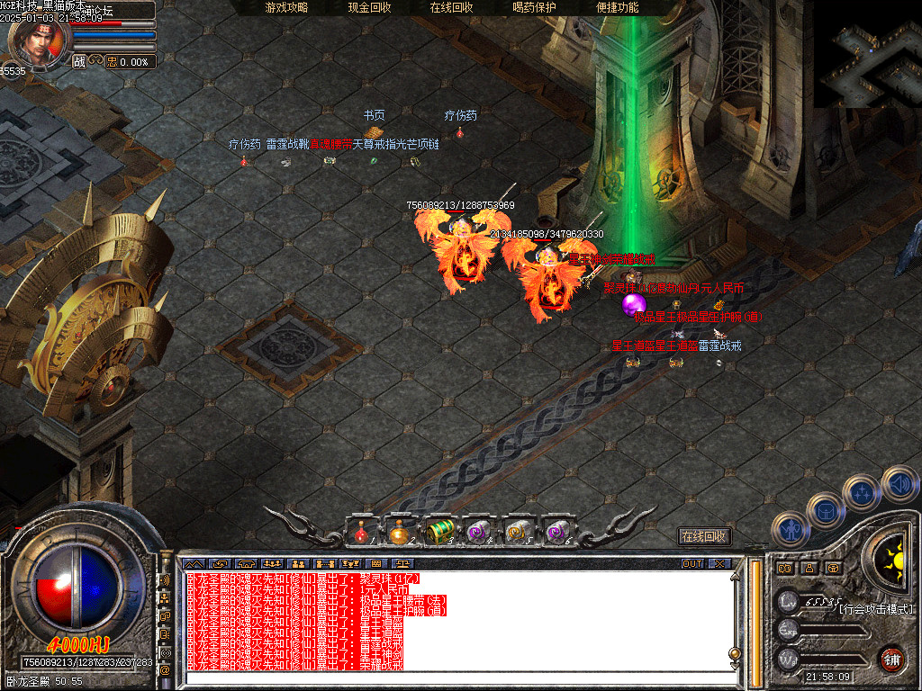 Images37.bmp