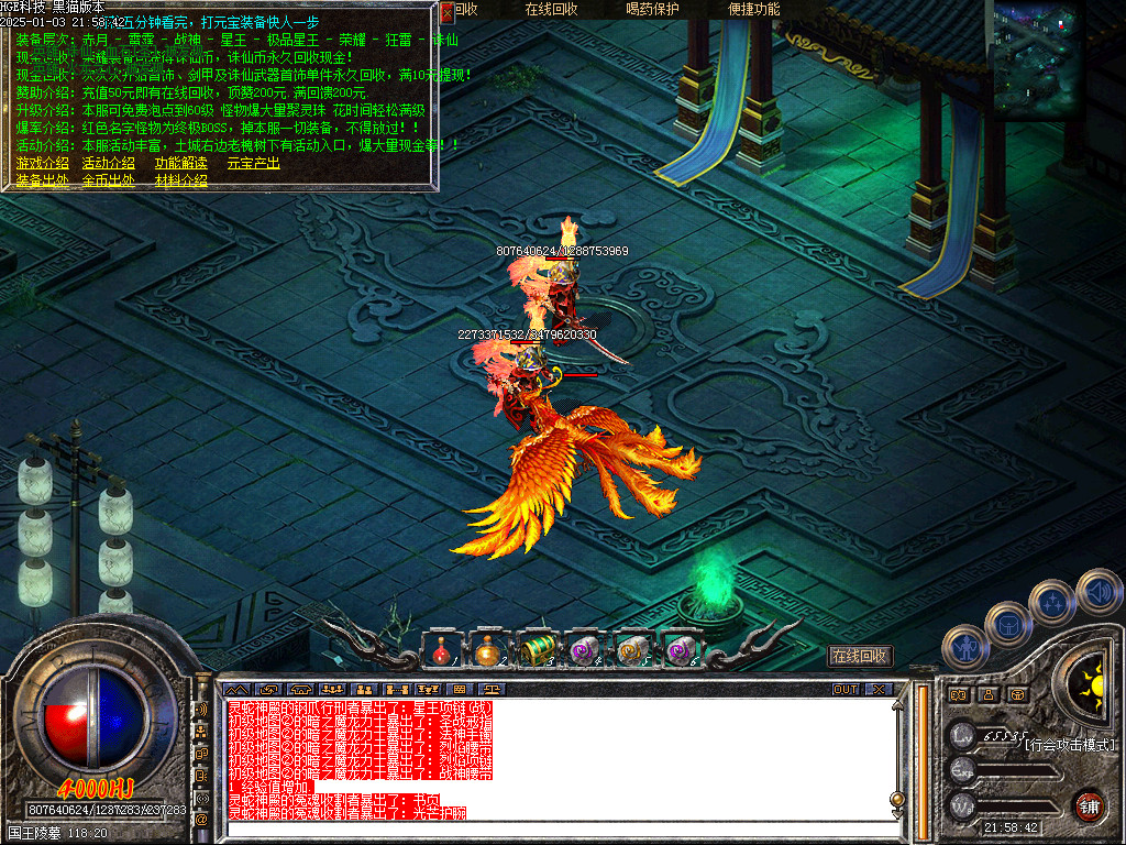 Images40.bmp