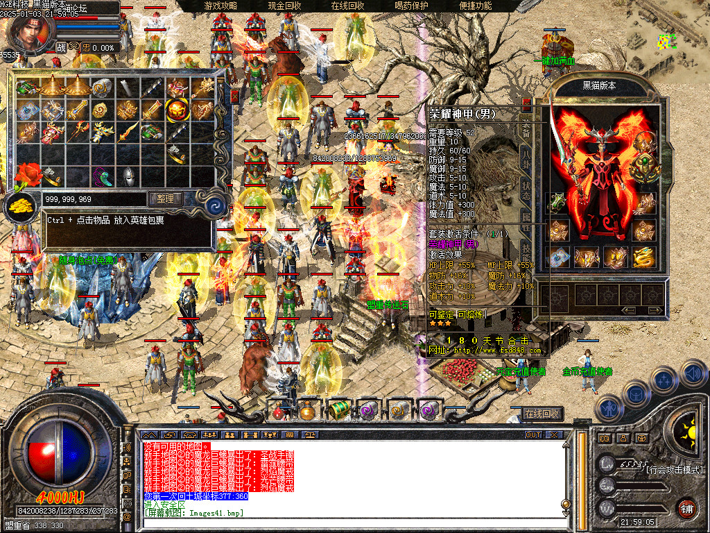 Images42.bmp