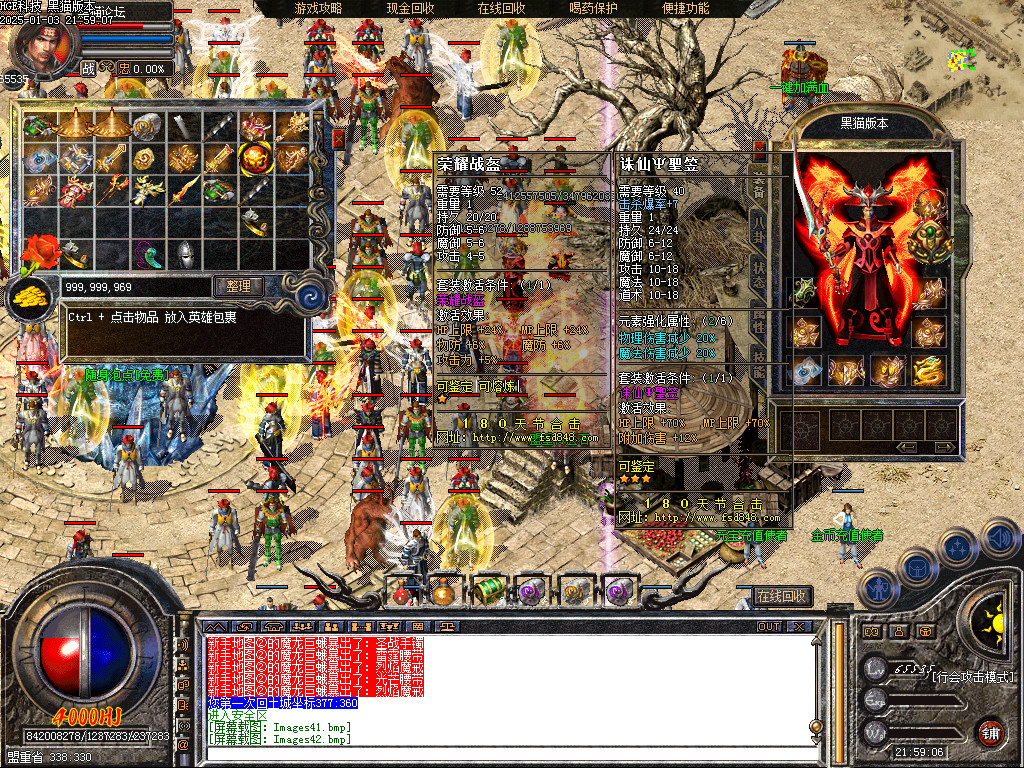 Images43.bmp