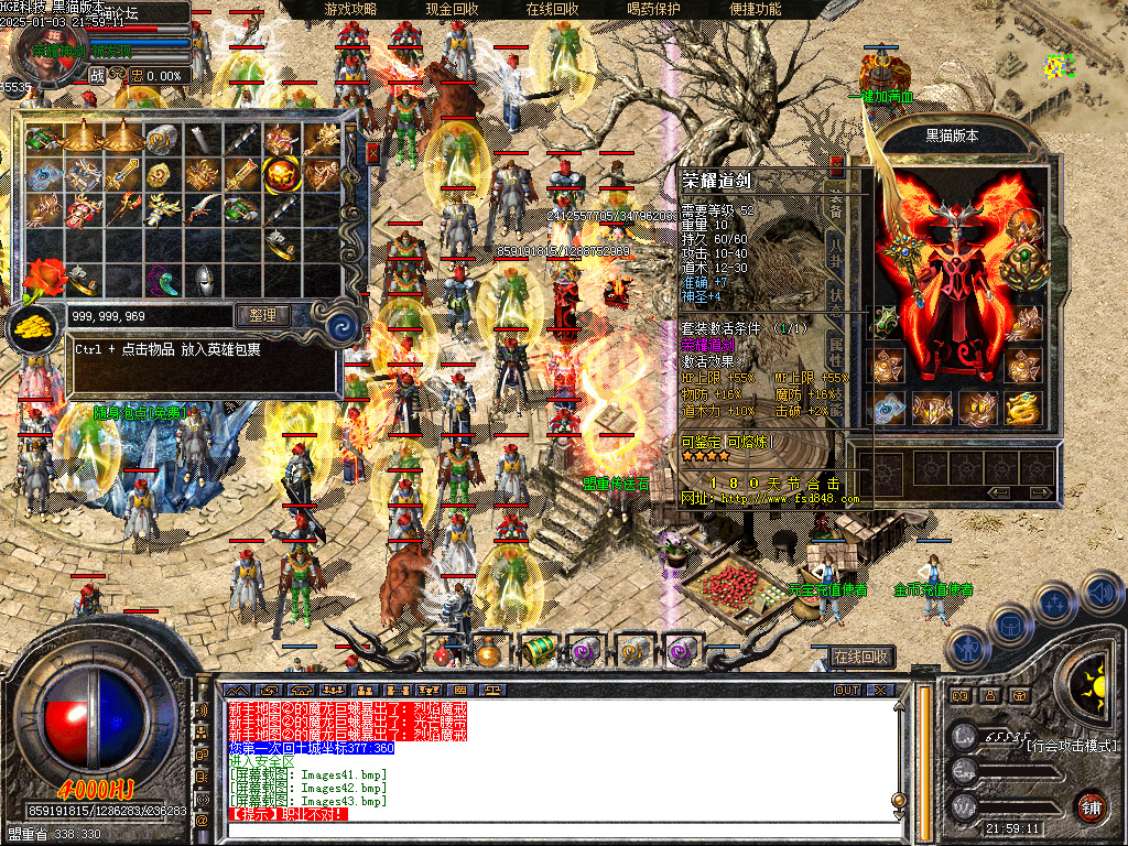 Images44.bmp