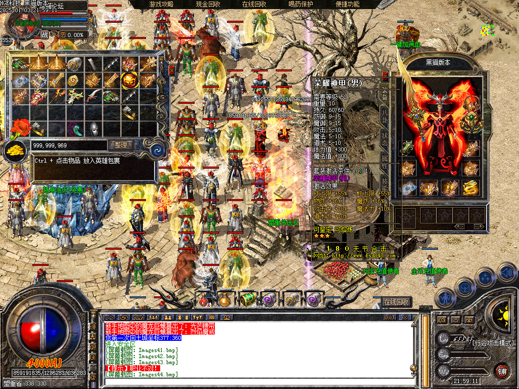 Images45.bmp