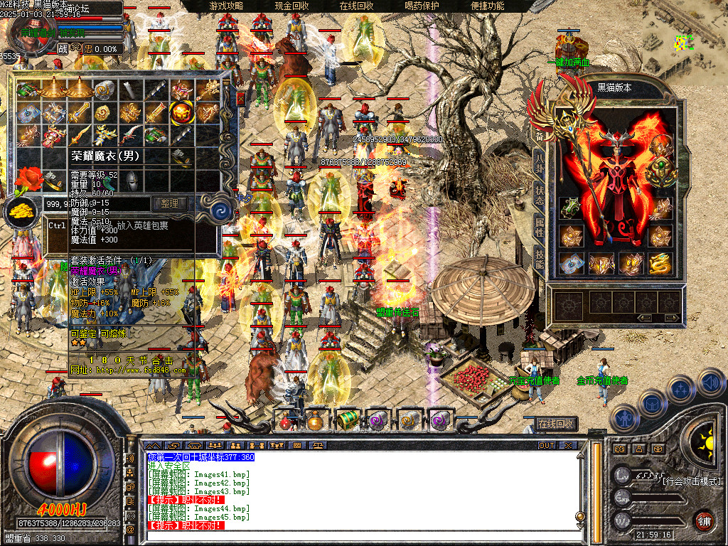 Images46.bmp
