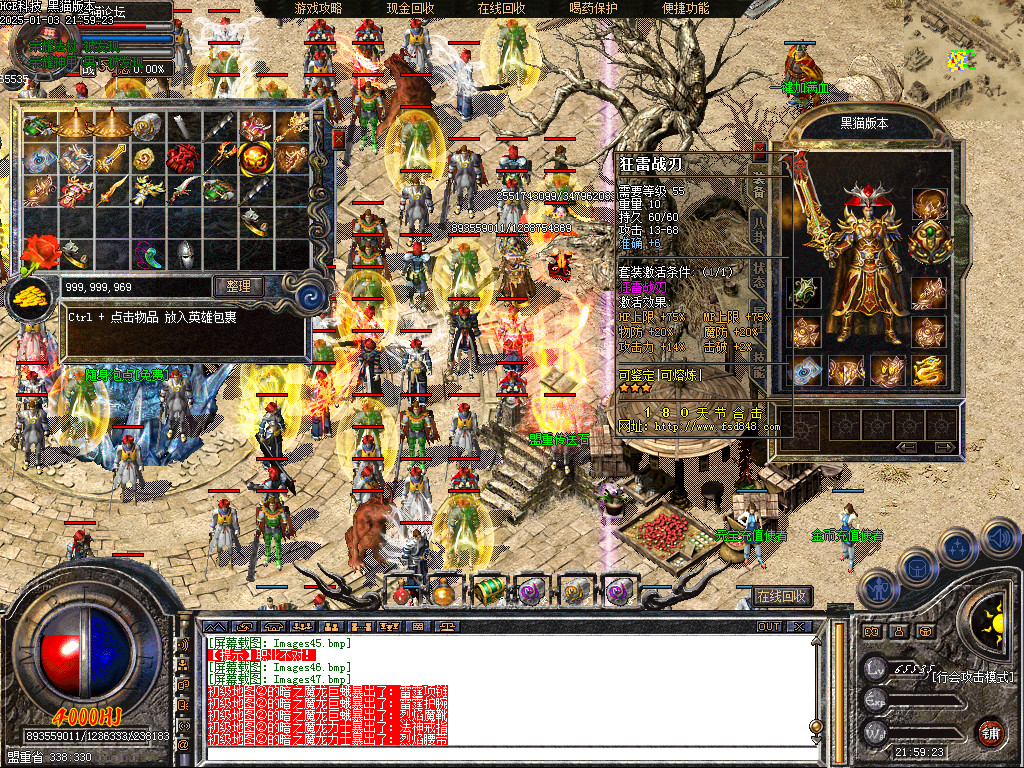 Images48.bmp