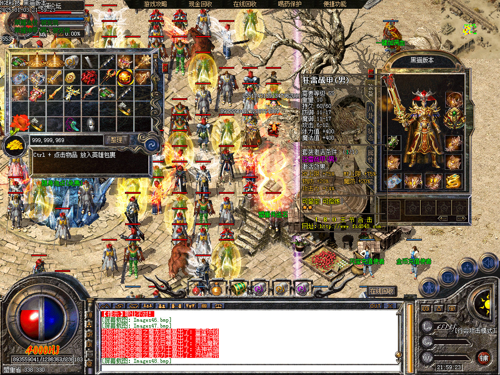 Images49.bmp