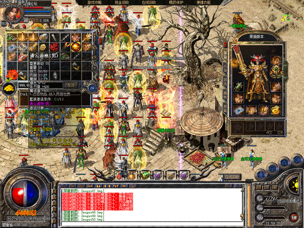 Images51.bmp