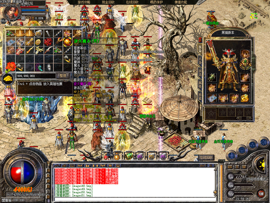 Images52.bmp
