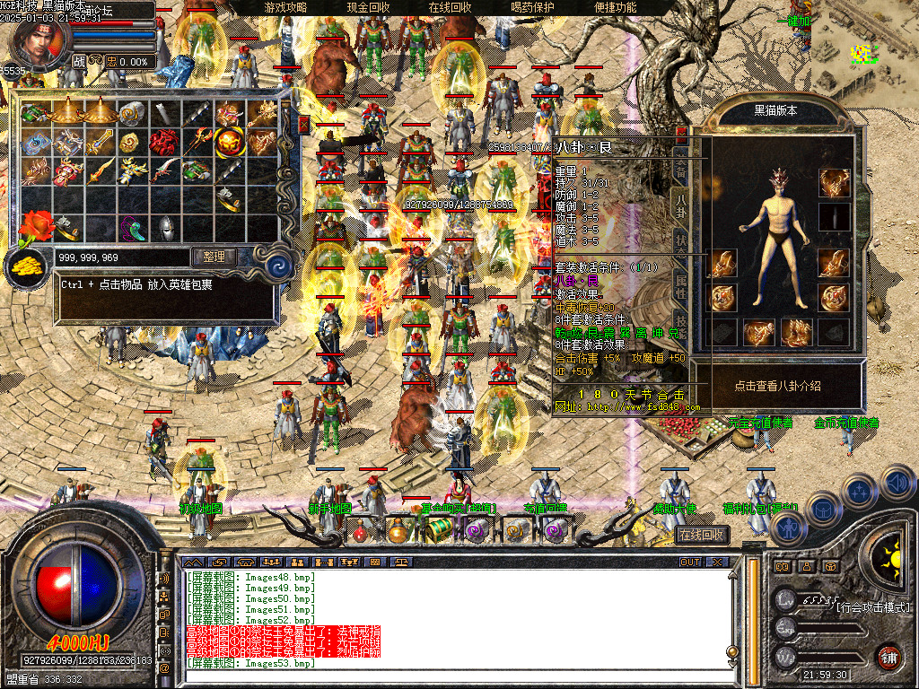 Images54.bmp