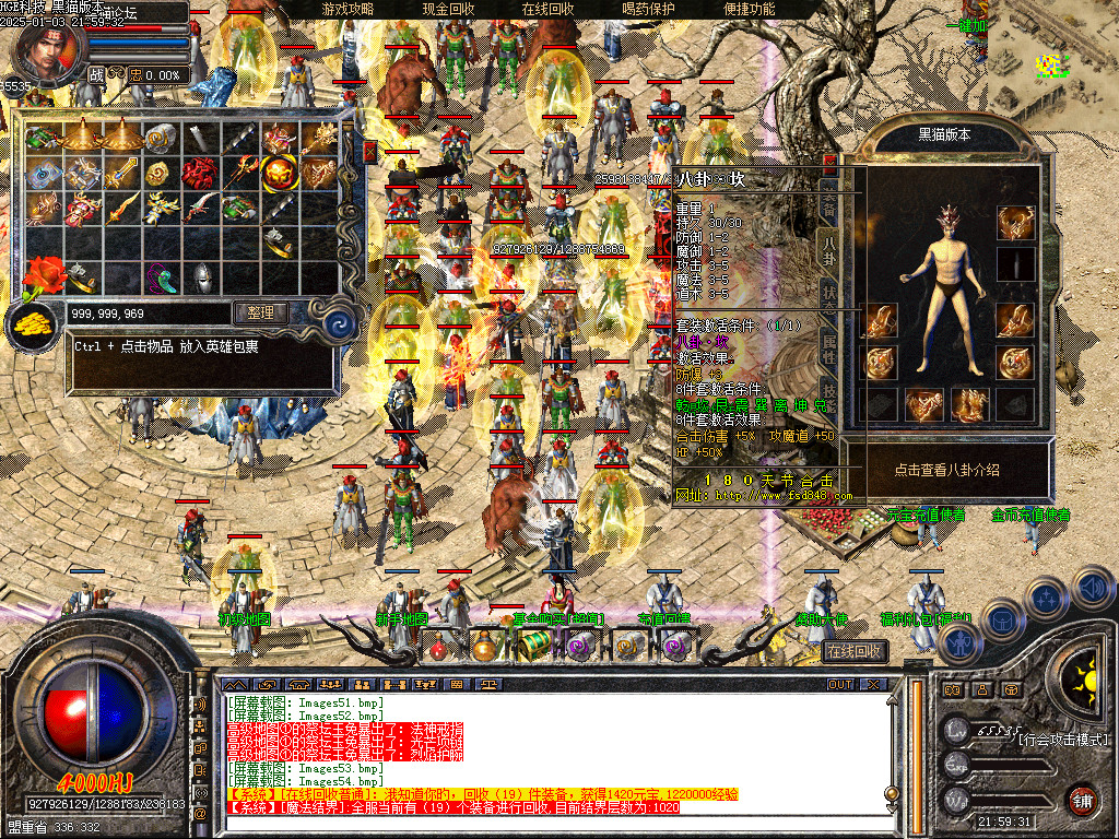 Images55.bmp