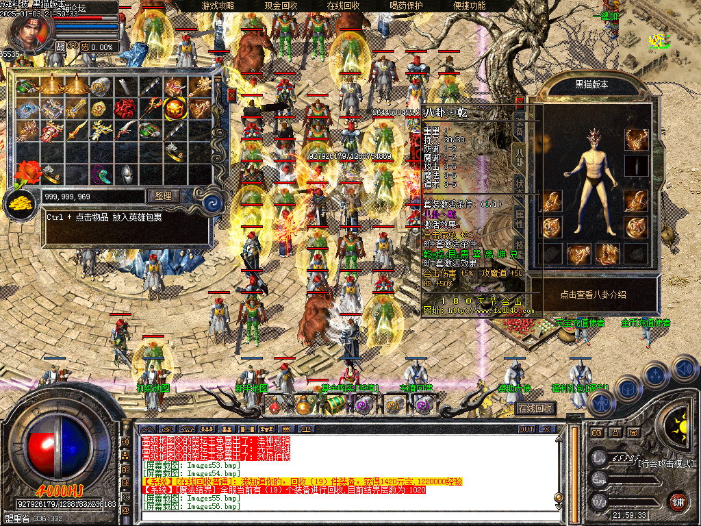 Images57.bmp