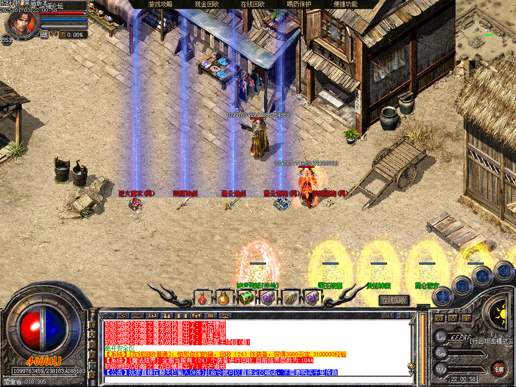 Images59.bmp