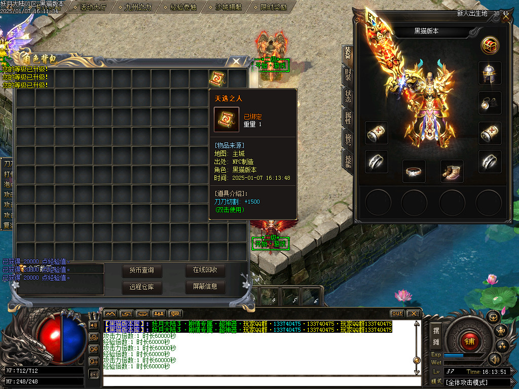 Images02.BMP