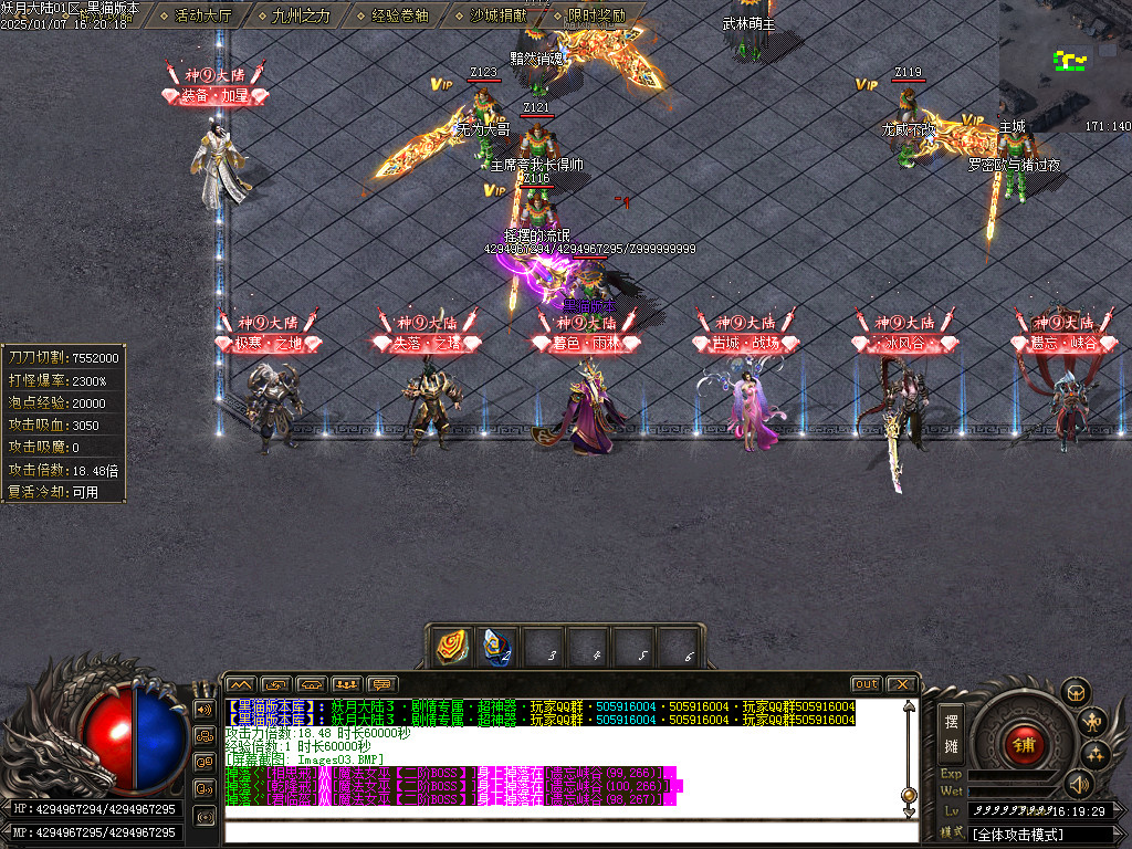 Images04.BMP