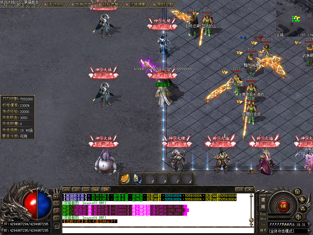 Images05.BMP