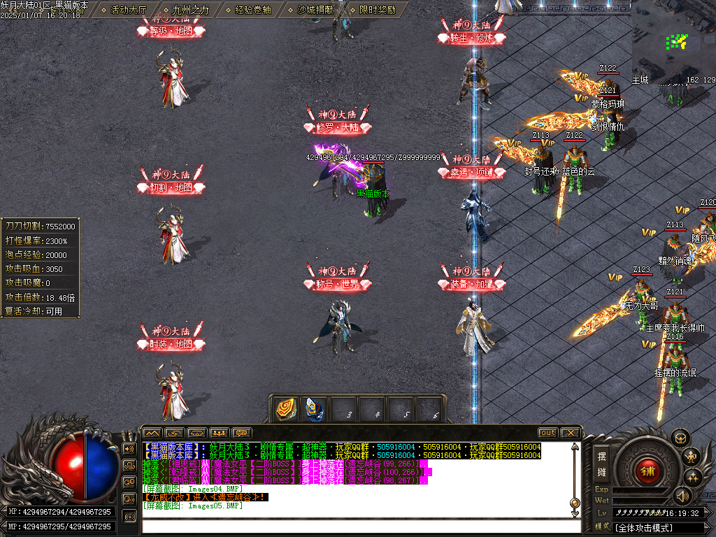 Images06.BMP