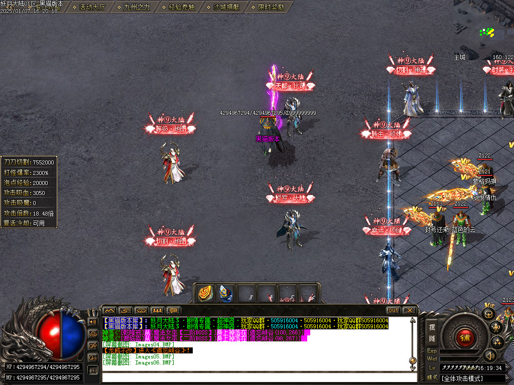 Images07.BMP