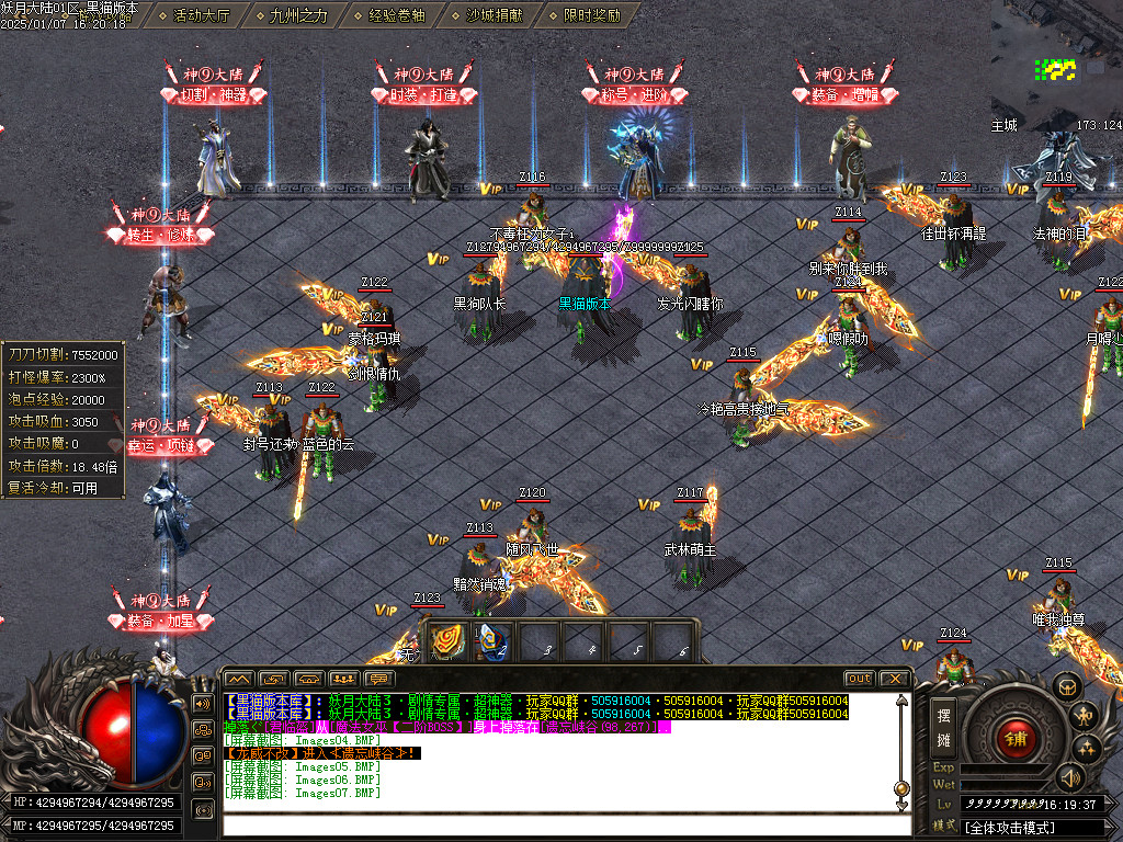Images08.BMP