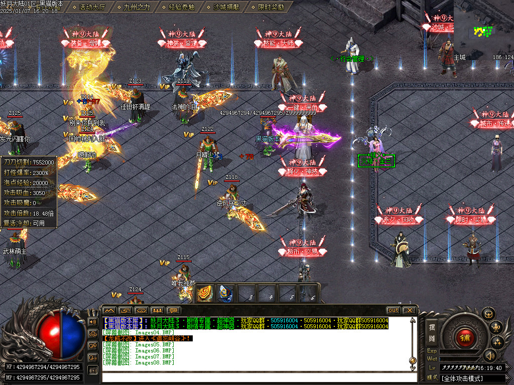 Images09.BMP