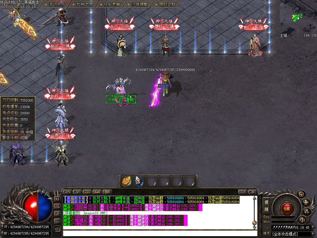Images11.BMP