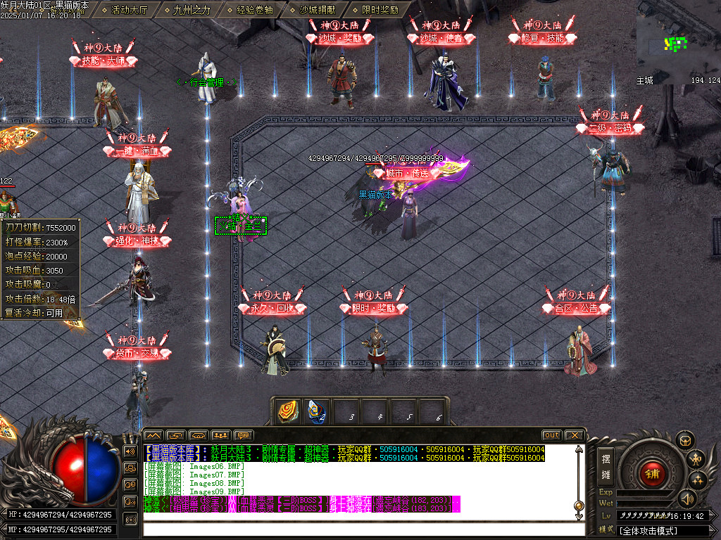 Images10.BMP