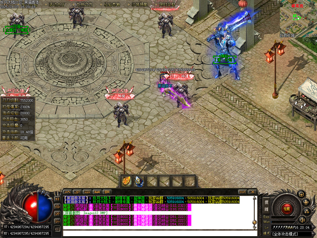 Images13.BMP