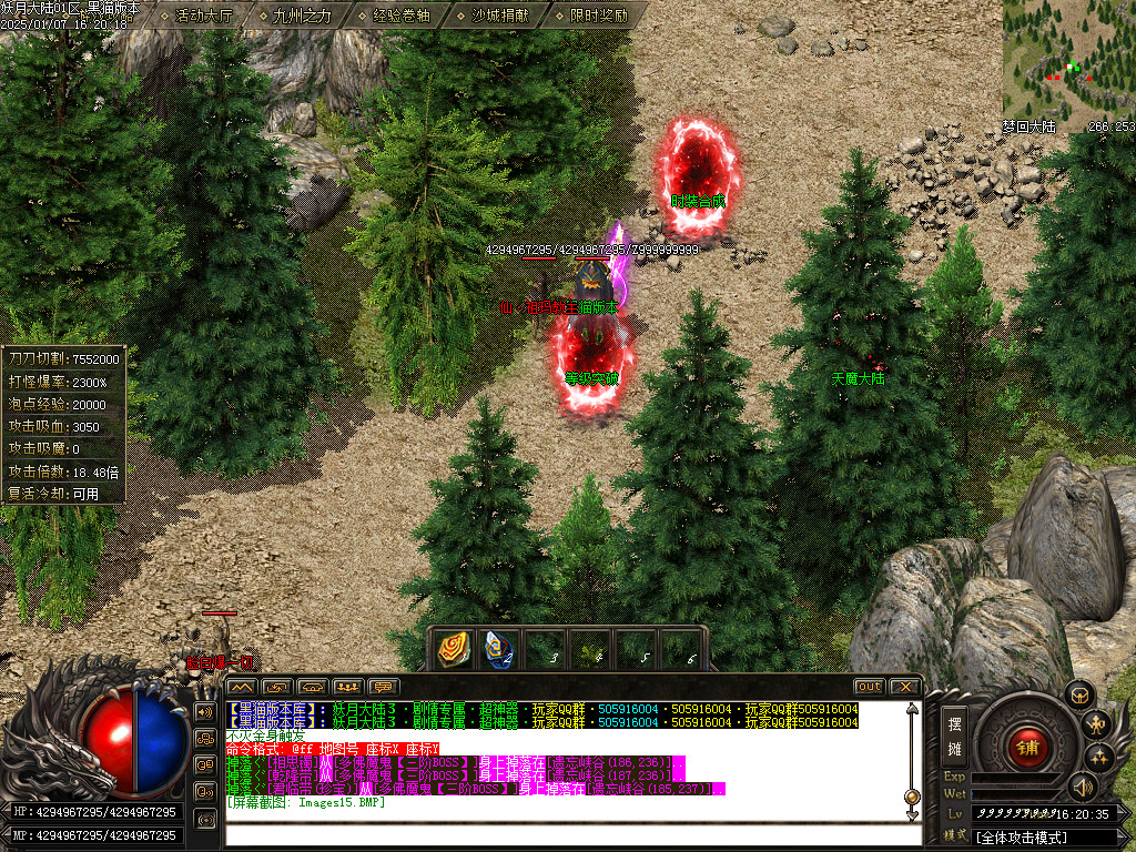 Images16.BMP