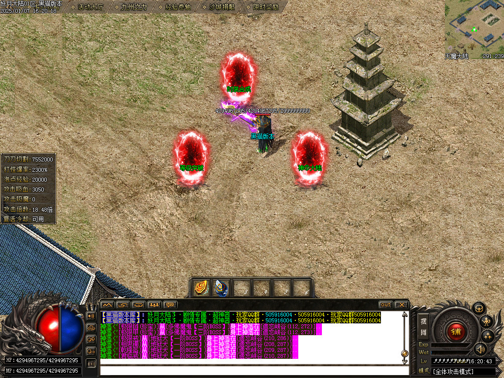 Images17.BMP