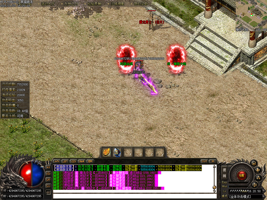Images18.BMP