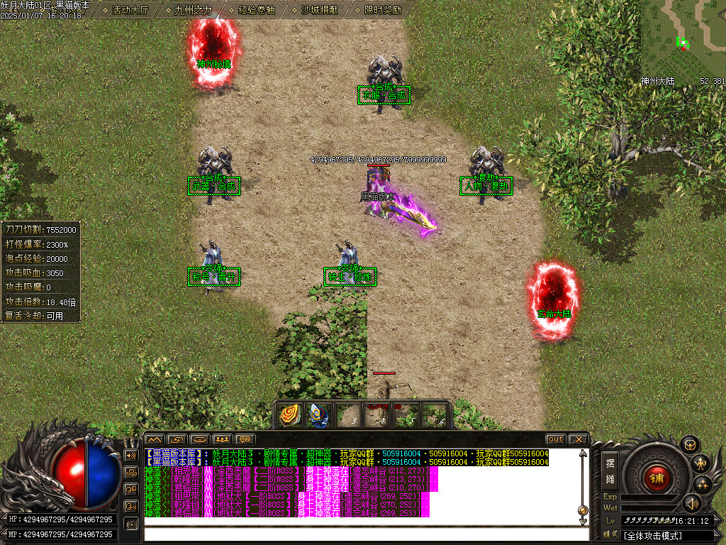 Images19.BMP