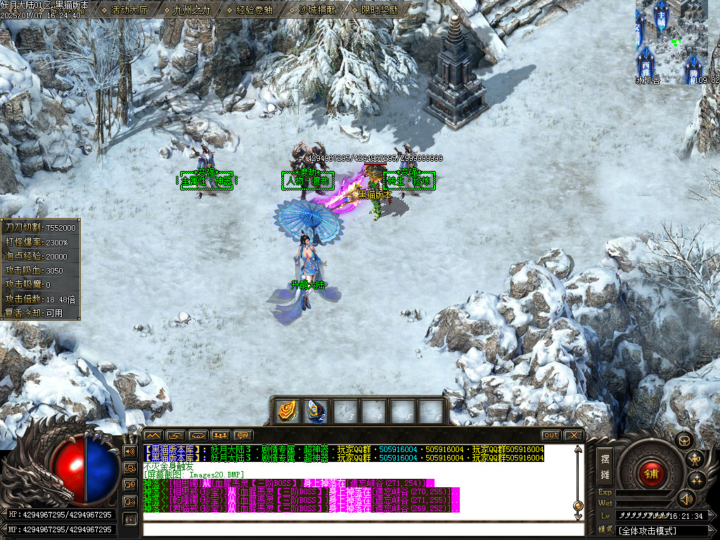 Images21.BMP