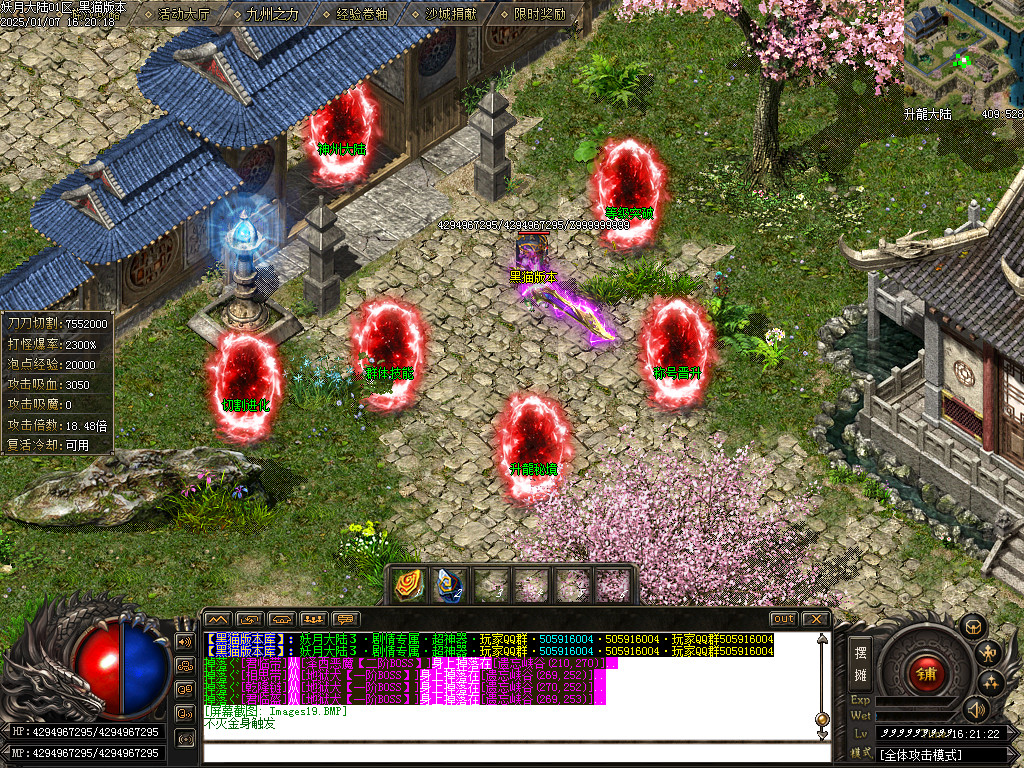 Images20.BMP