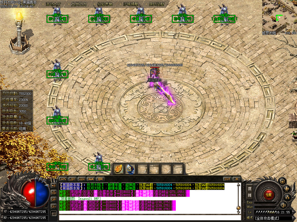 Images22.BMP