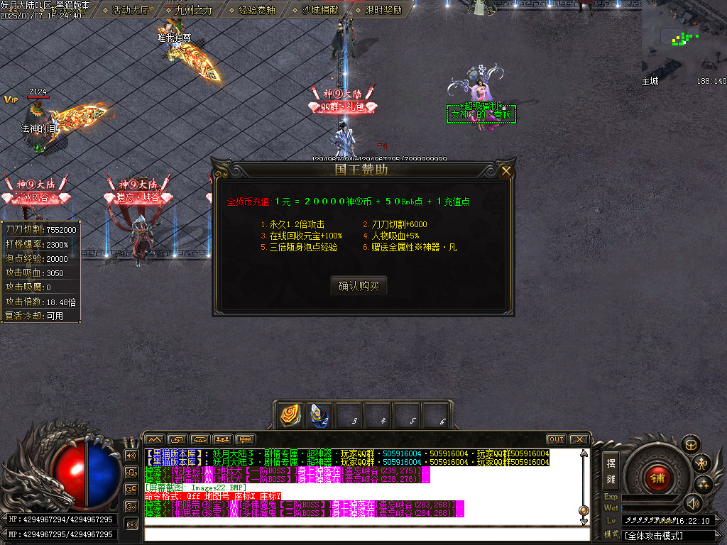 Images23.BMP