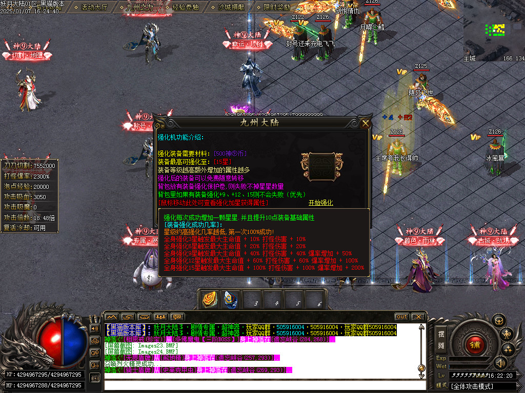 Images25.BMP