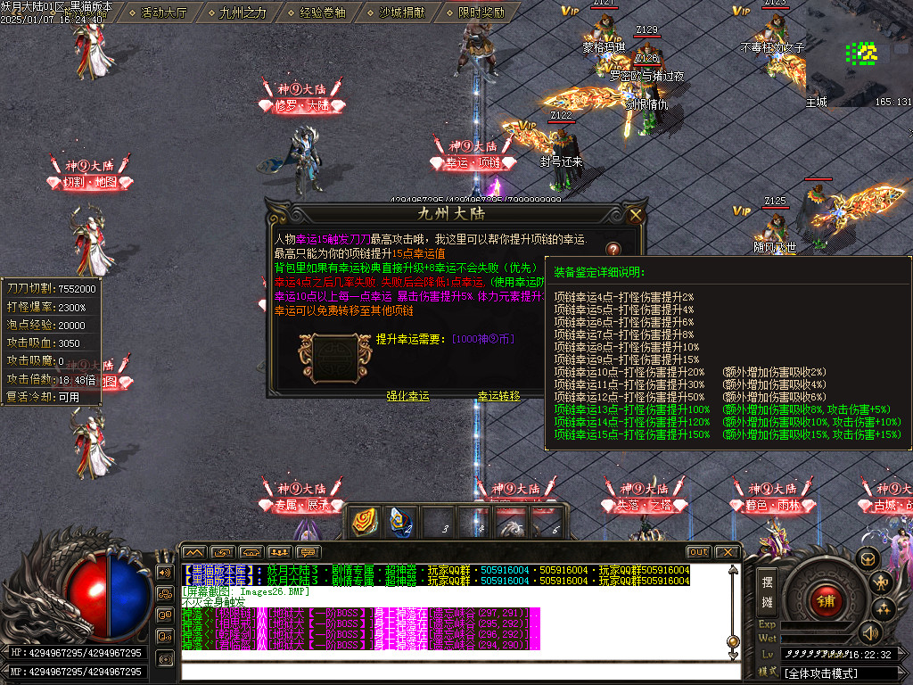Images27.BMP