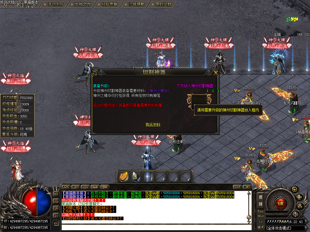 Images28.BMP