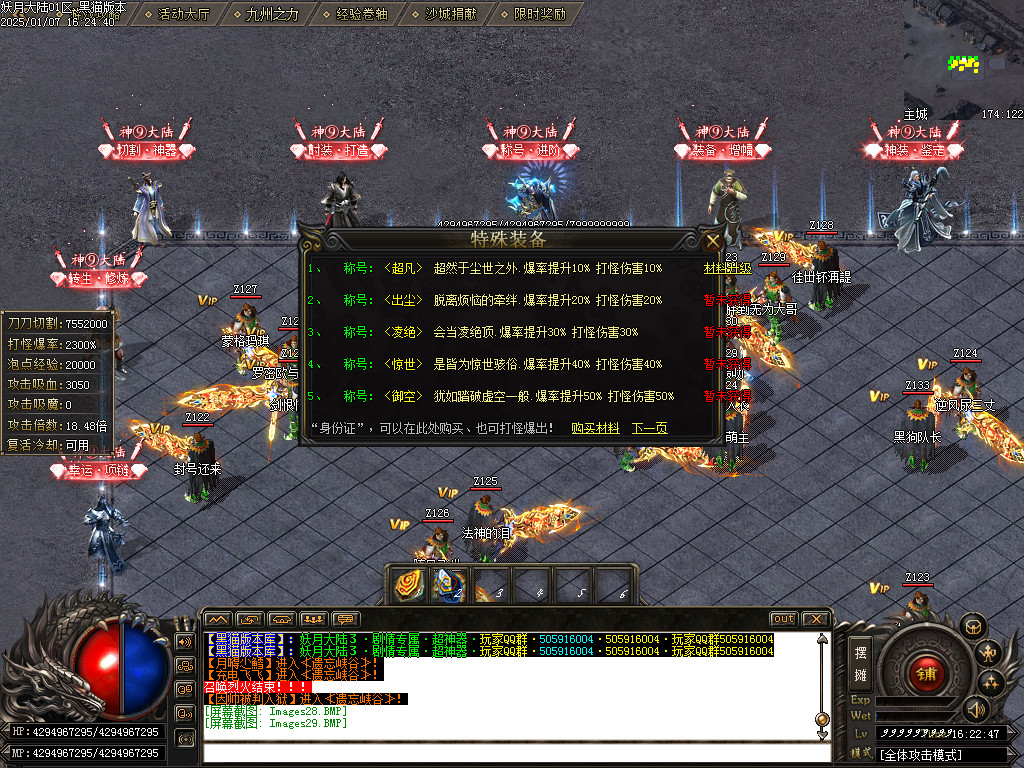 Images30.BMP