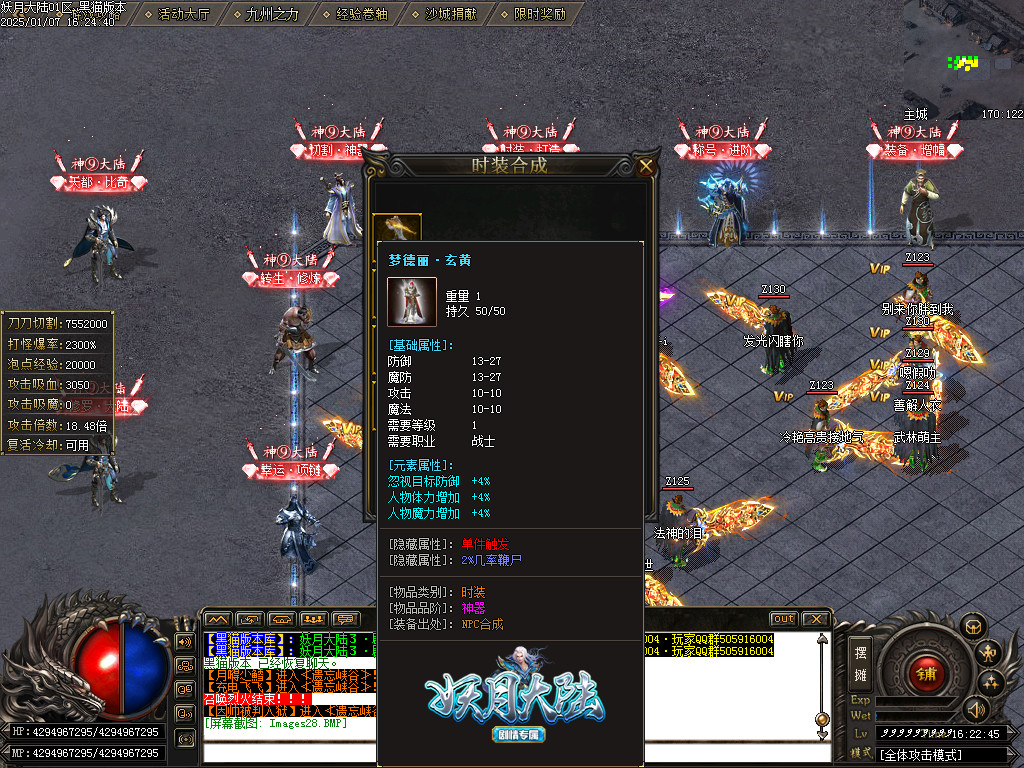 Images29.BMP