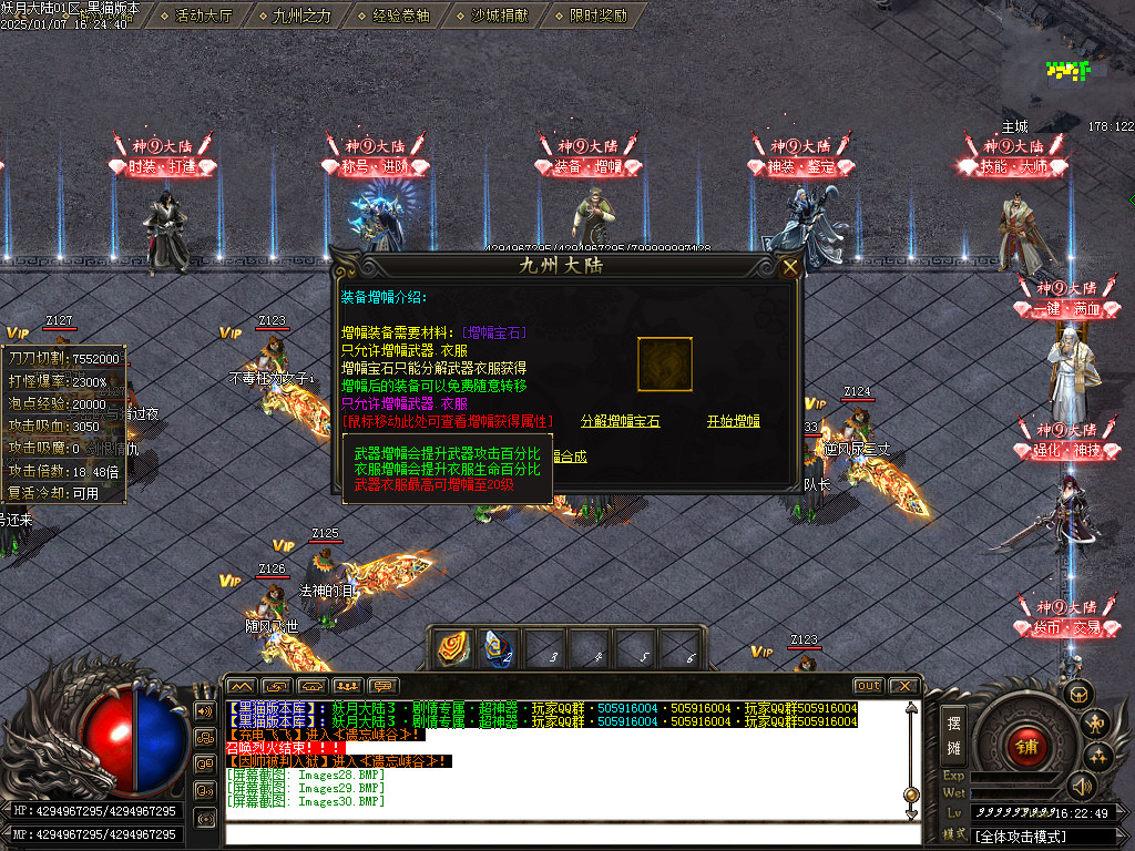 Images31.BMP