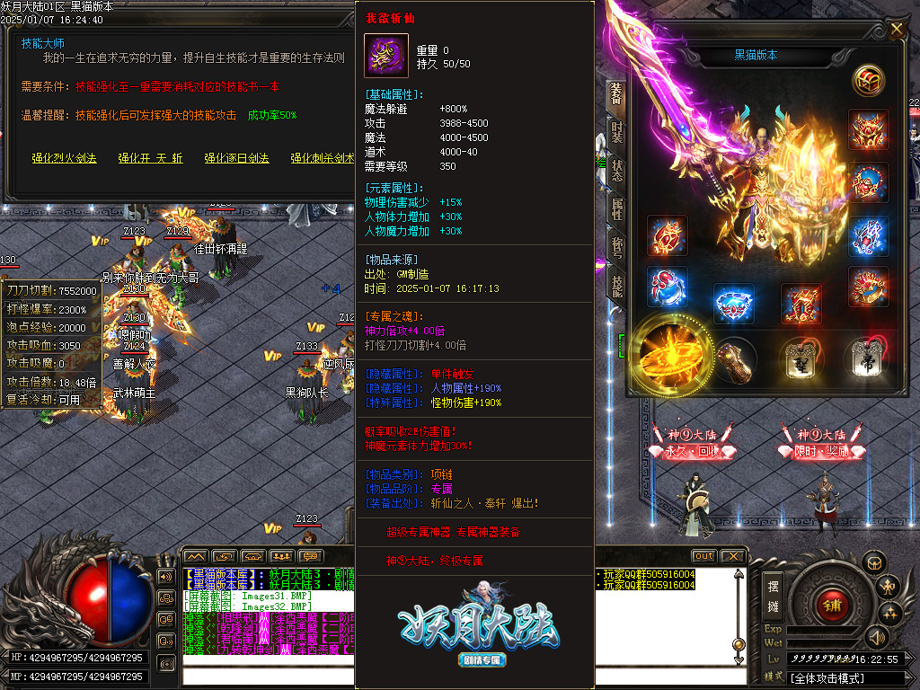 Images33.BMP