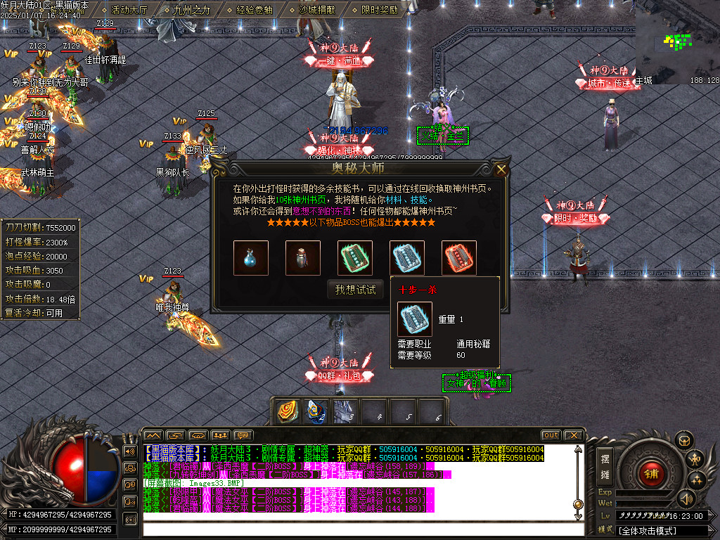 Images34.BMP