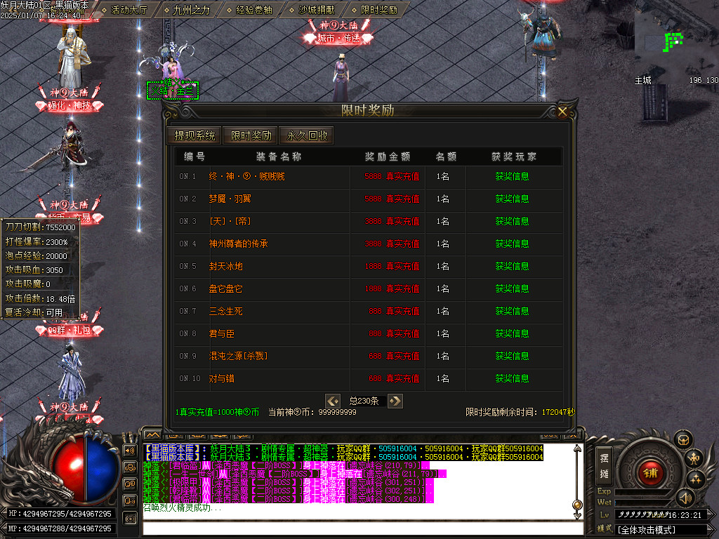 Images41.BMP