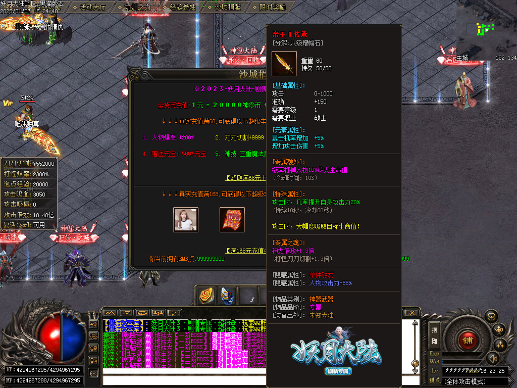 Images42.BMP