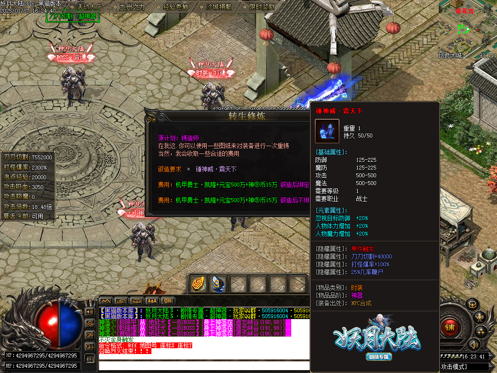 Images43.BMP