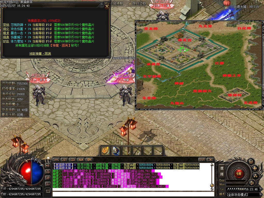 Images44.BMP