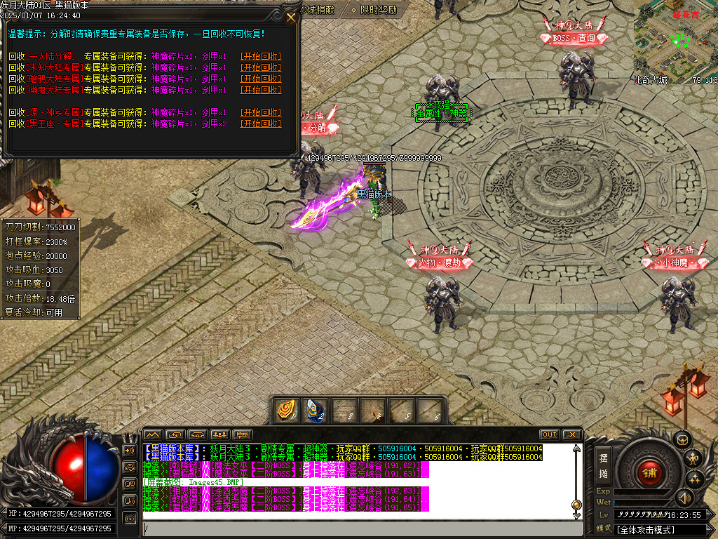 Images46.BMP