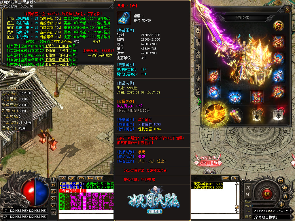 Images47.BMP