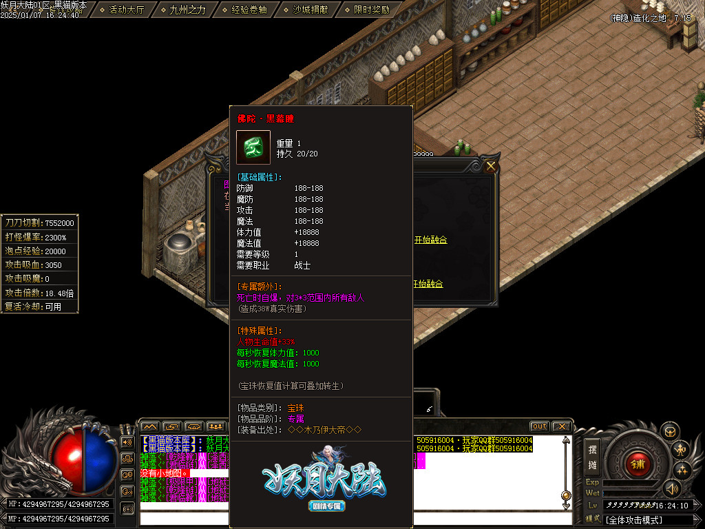Images48.BMP