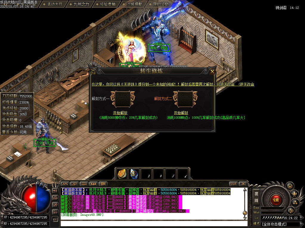 Images50.BMP