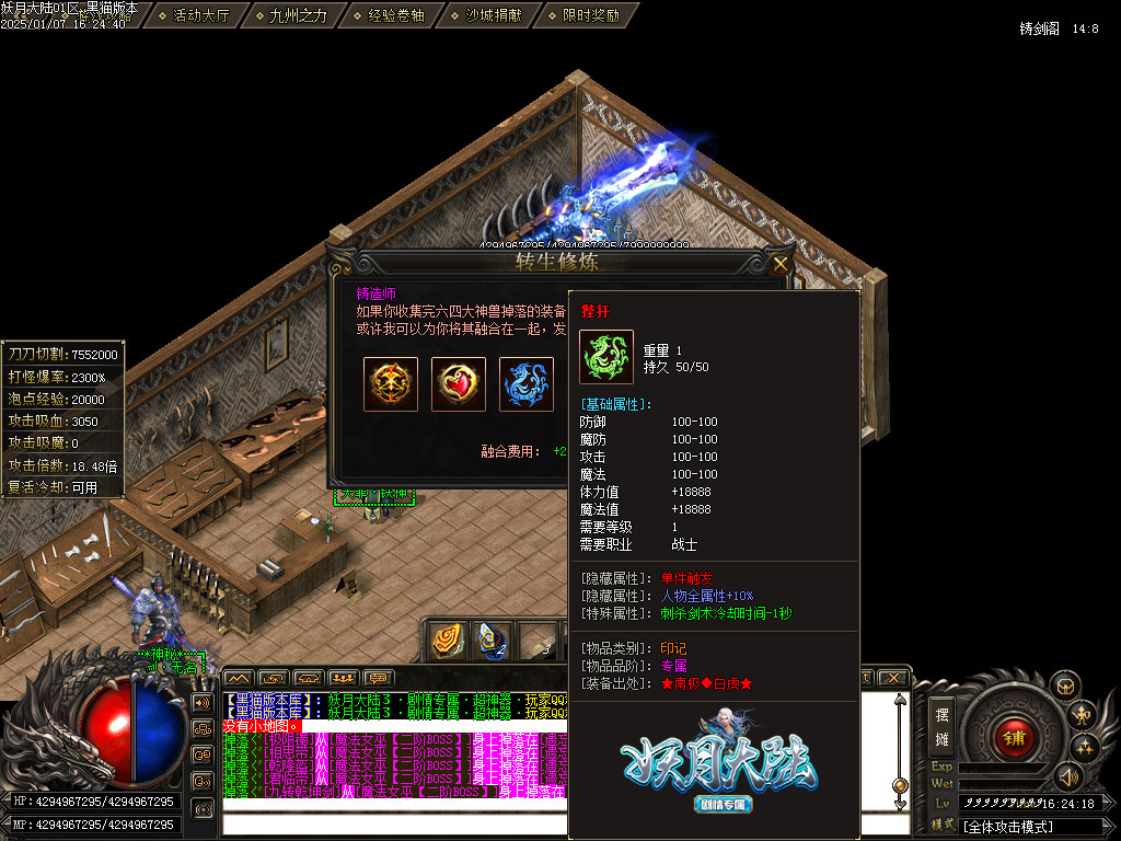 Images49.BMP